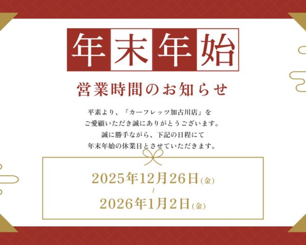 b4007cf2-7f34-41be-8310-56dc66e89695